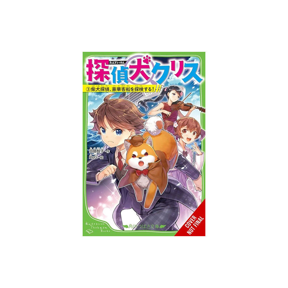 Little, Brown & Company Canine Detective Chris, Vol. 3 (häftad, eng)