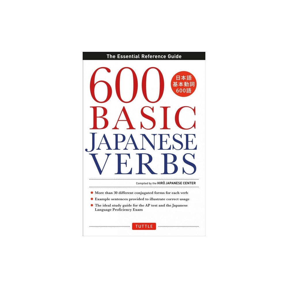 Tuttle Publishing 600 Basic Japanese Verbs (häftad, eng)