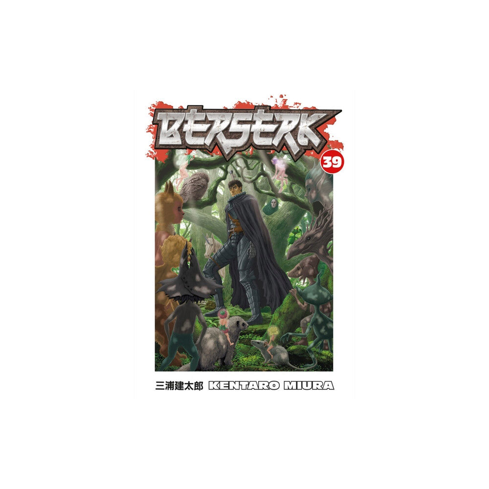 Dark Horse Comics,U.S. Berserk Volume 39 (häftad, eng)