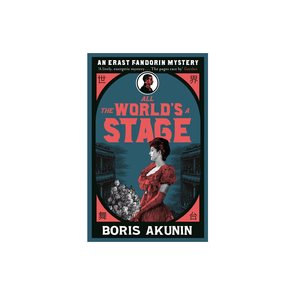 Orion Publishing Co All The World's A Stage (häftad, eng)