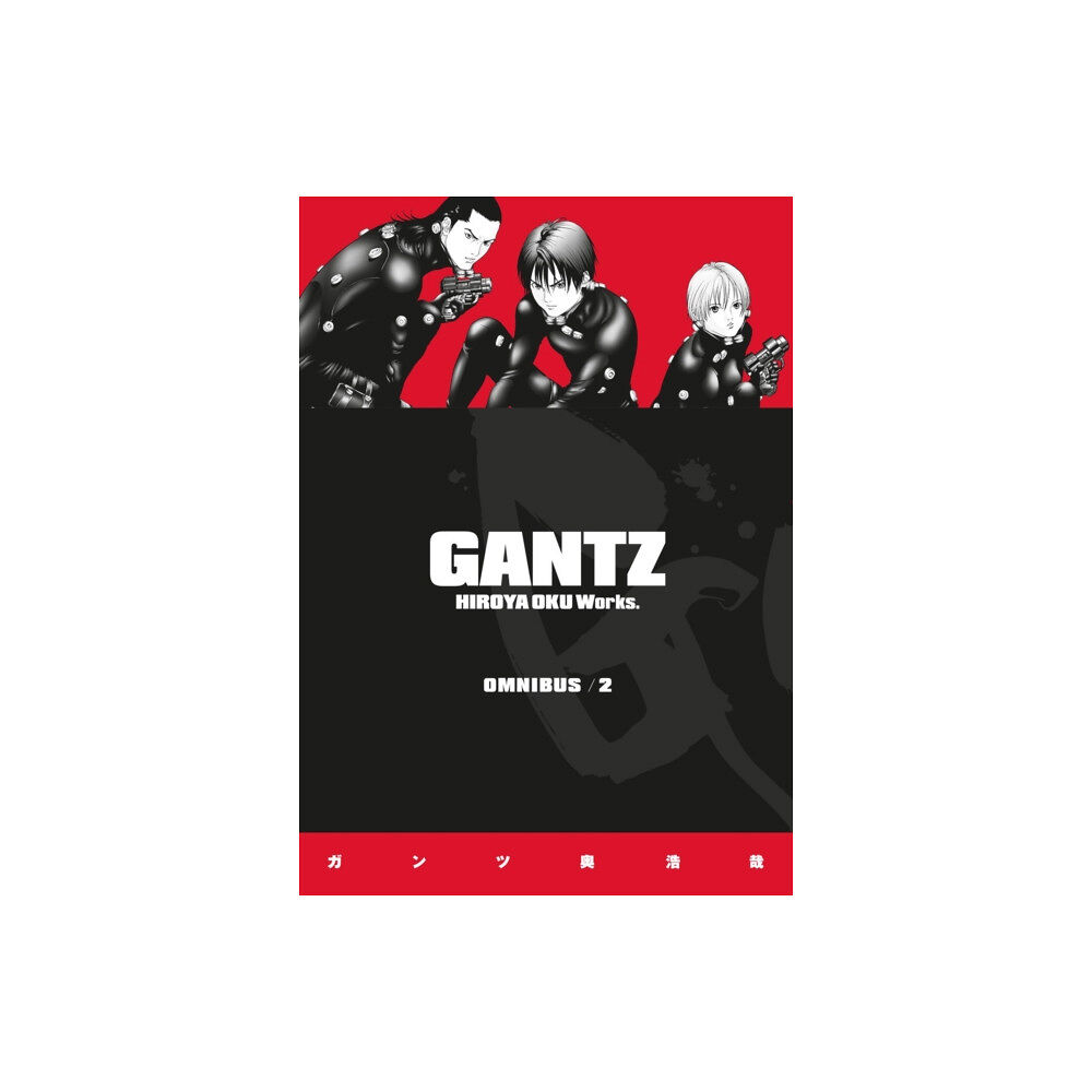 Dark Horse Comics,U.S. Gantz Omnibus Volume 2 (häftad, eng)