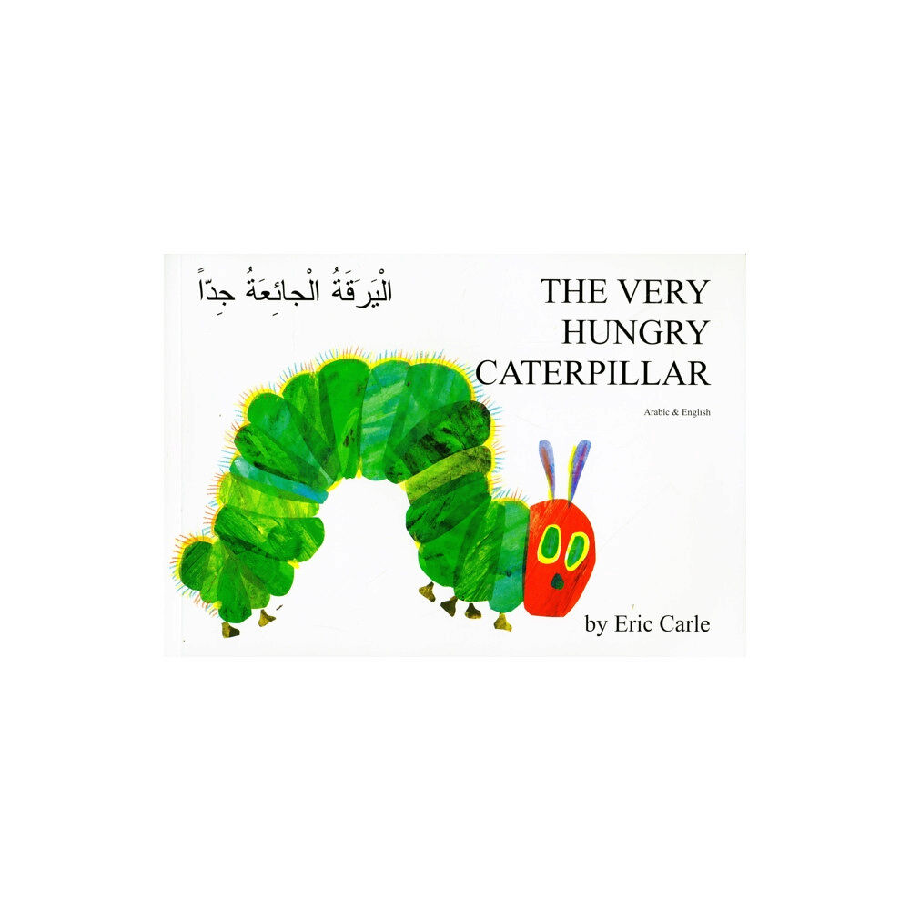 Mantra Lingua Very Hungry Caterpillar (Arabic & English) (häftad, urd)