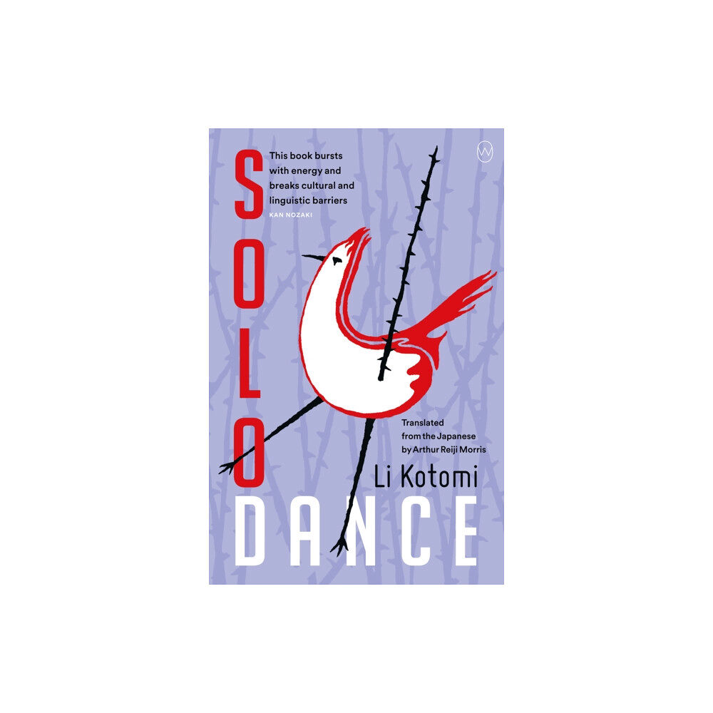 World Editions Ltd Solo Dance (häftad, eng)