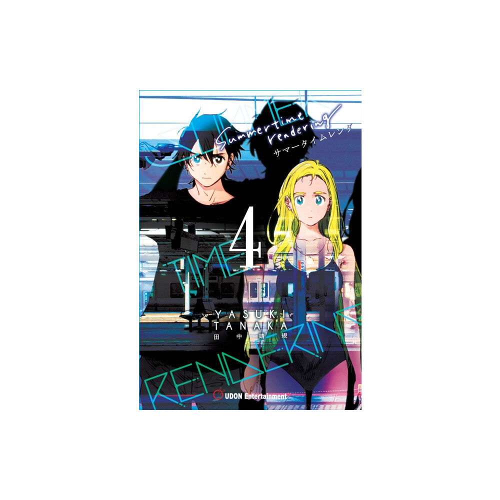 Udon Entertainment Corp Summertime Rendering Volume 4 (Paperback) (häftad, eng)