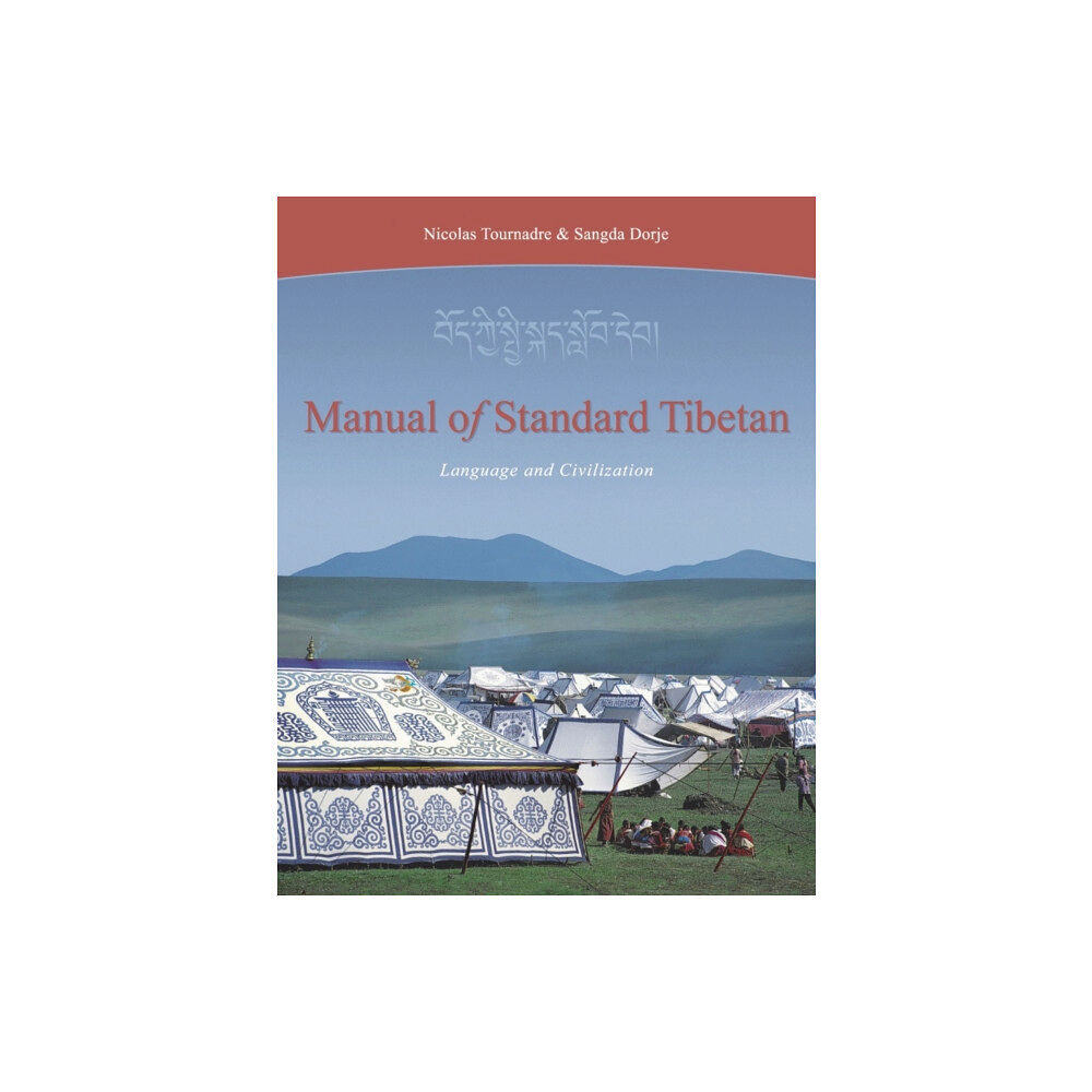 Shambhala Publications Inc Manual of Standard Tibetan (häftad, eng)