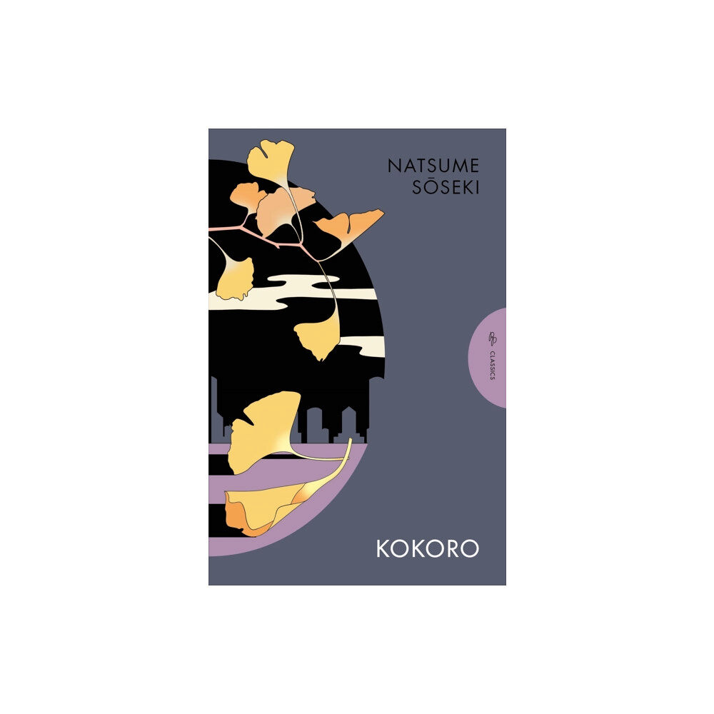 Pushkin Press Kokoro (häftad, eng)