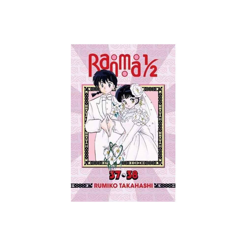 Viz Media, Subs. of Shogakukan Inc Ranma 1/2 (2-in-1 Edition), Vol. 19 (häftad, eng)