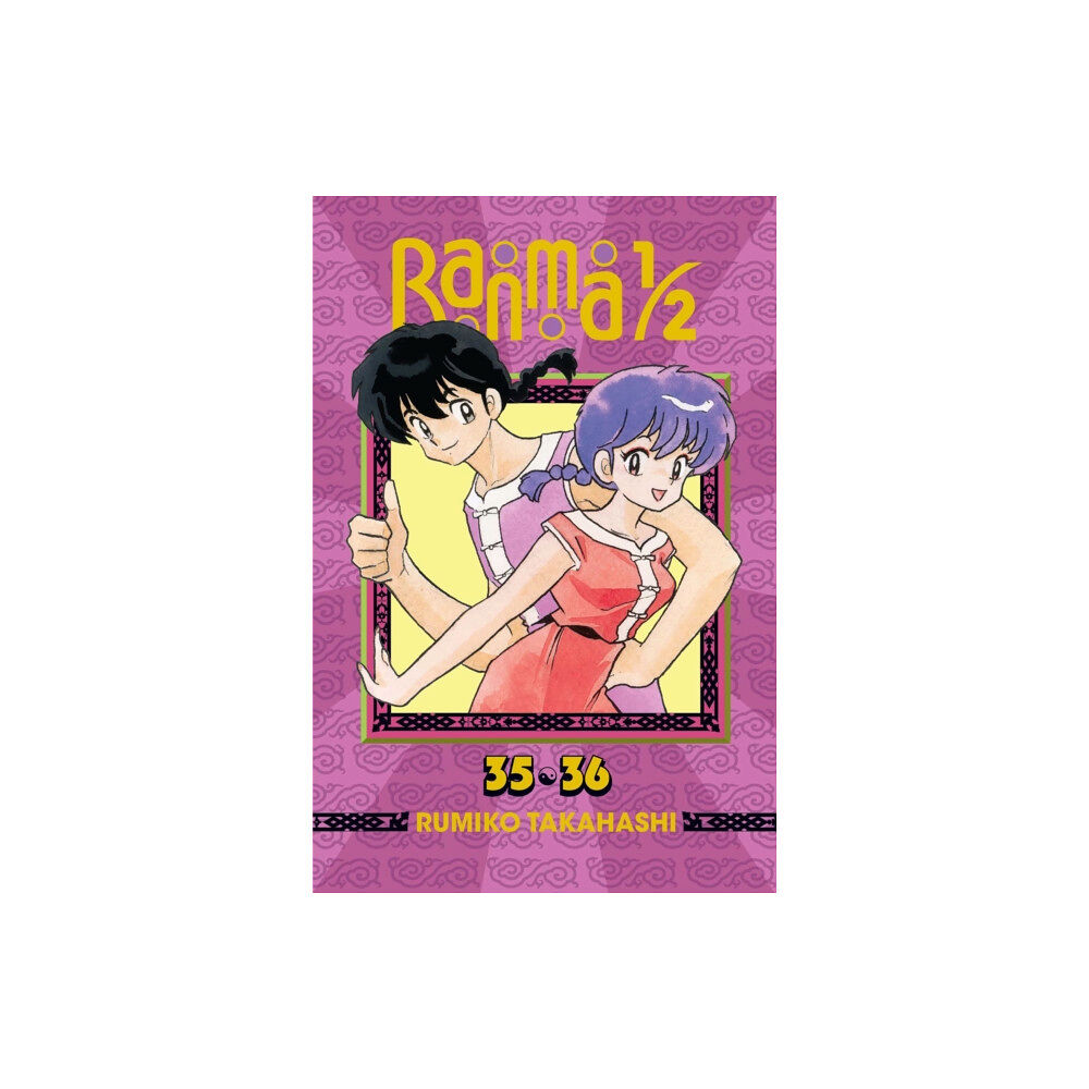 Viz Media, Subs. of Shogakukan Inc Ranma 1/2 (2-in-1 Edition), Vol. 18 (häftad, eng)