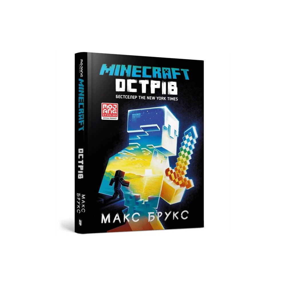 Artbooks Minecraft: The Island (inbunden, ukr)