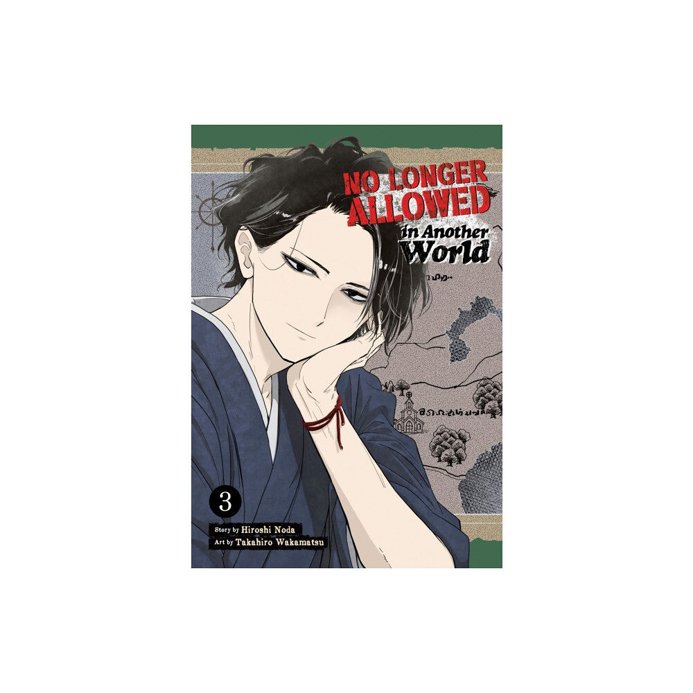 Seven Seas Entertainment, LLC No Longer Allowed In Another World Vol. 3 (häftad, eng)