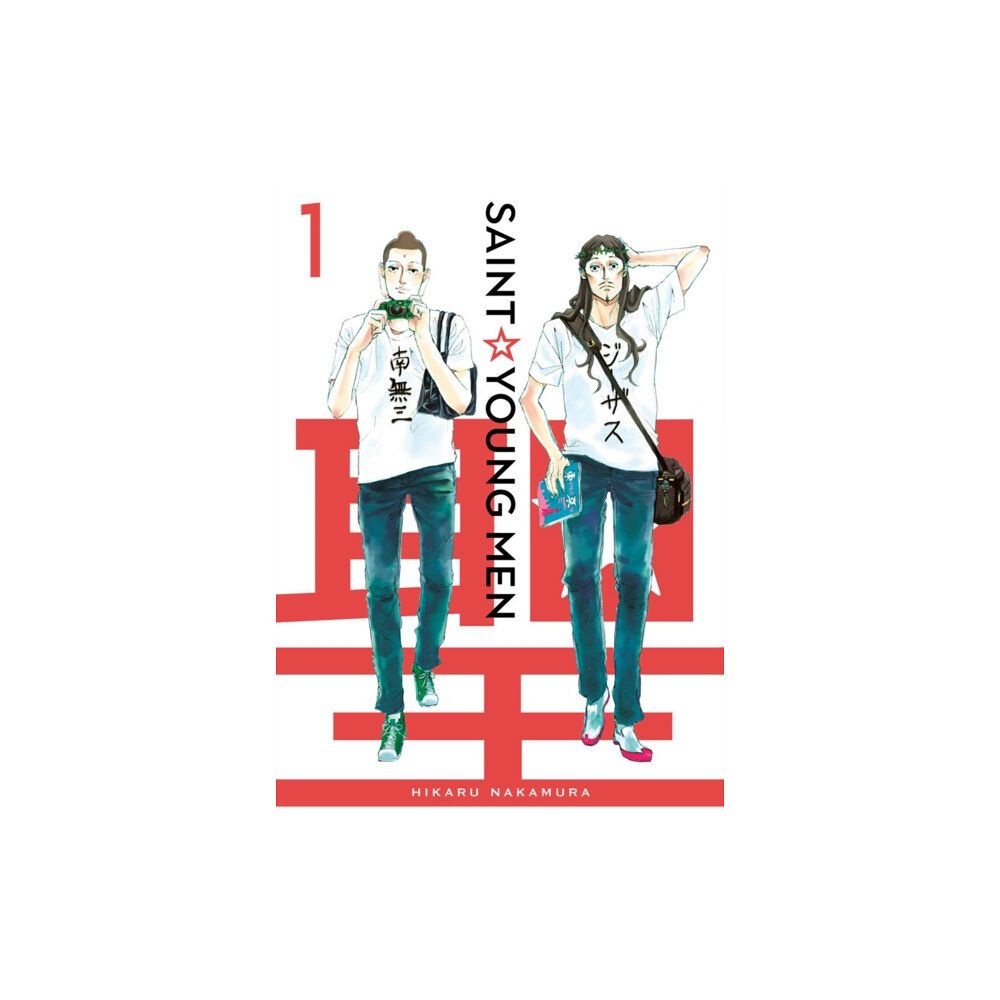 Kodansha America, Inc Saint Young Men 1 (inbunden, eng)