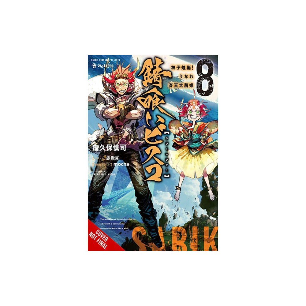 Little, Brown & Company Sabikui Bisco, Vol. 8 (light novel) (häftad, eng)