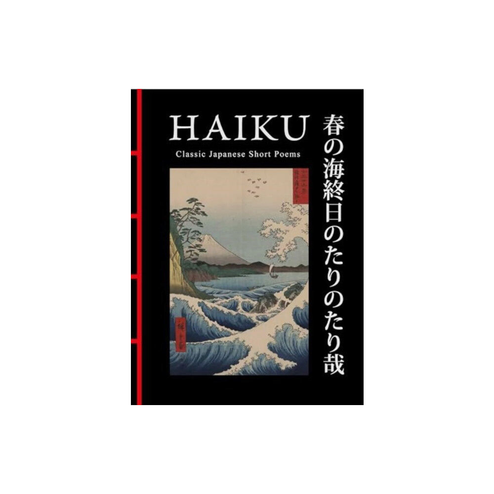 Amber Books Ltd Haiku (inbunden, eng)