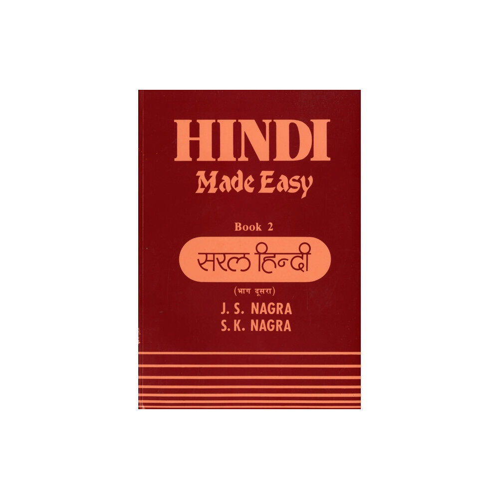 Nagra Publications Hindi Made Easy (häftad, eng)