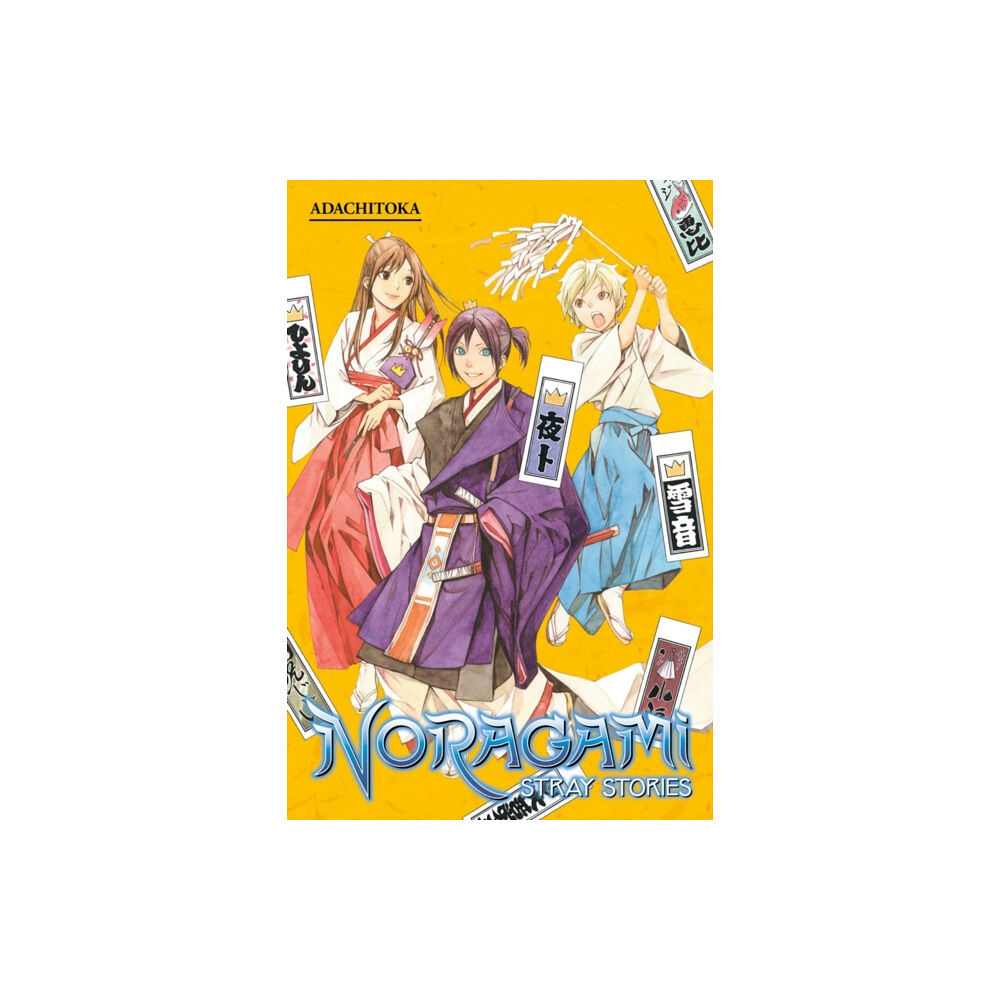 Kodansha America, Inc Noragami: Stray Stories 1 (häftad, eng)