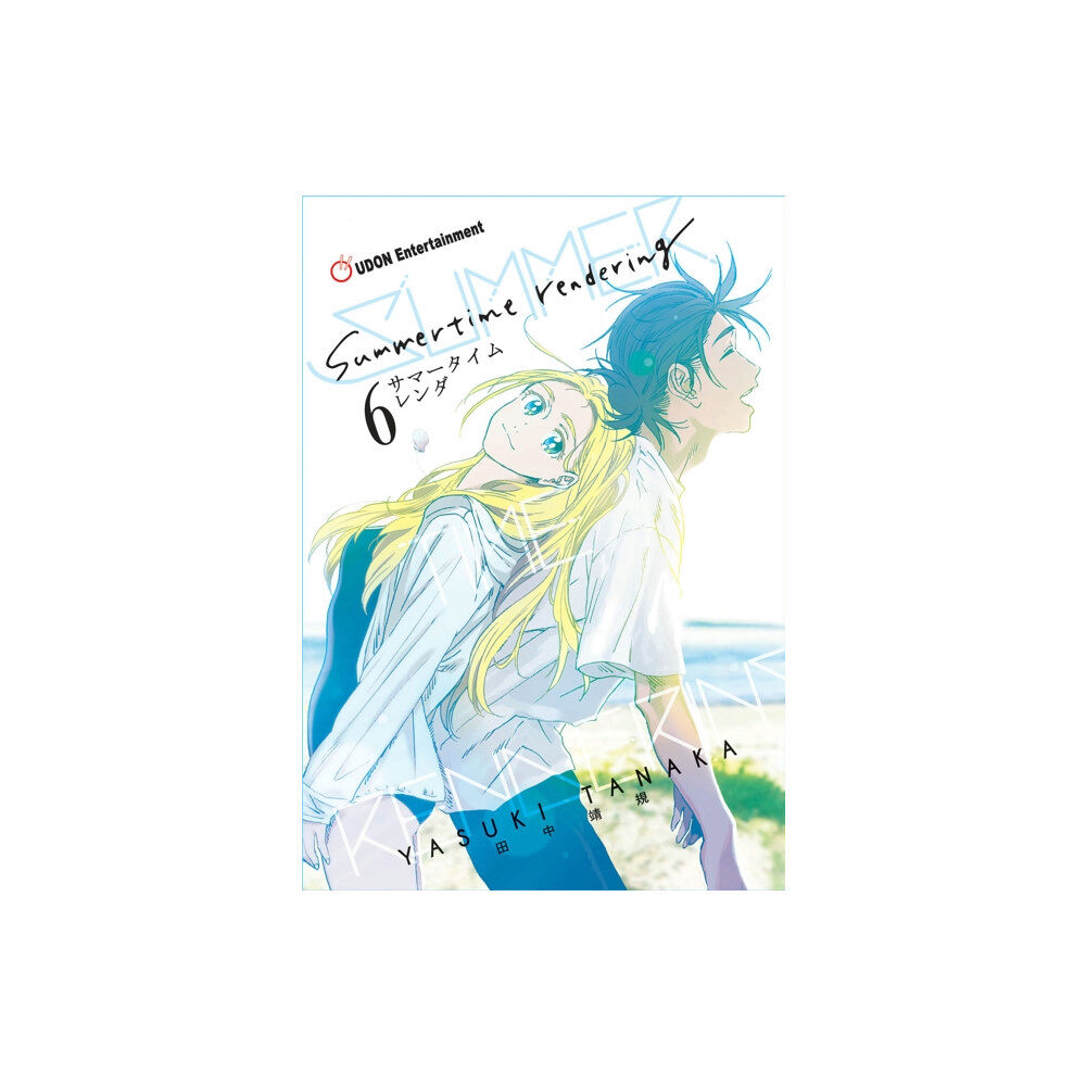 Udon Entertainment Corp Summertime Rendering Volume 6 (Paperback) (häftad, eng)