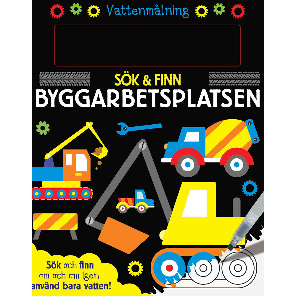 Barthelson Förlag Byggarbetsplatsen (bok, board book)