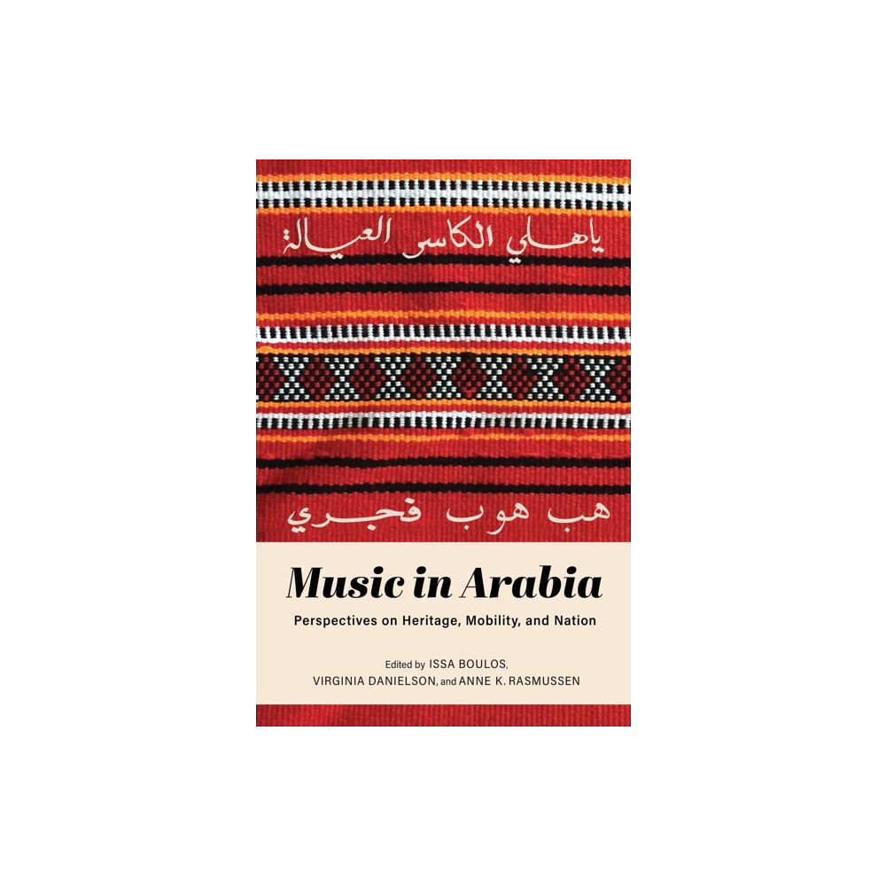 Indiana university press Music in Arabia (häftad, eng)