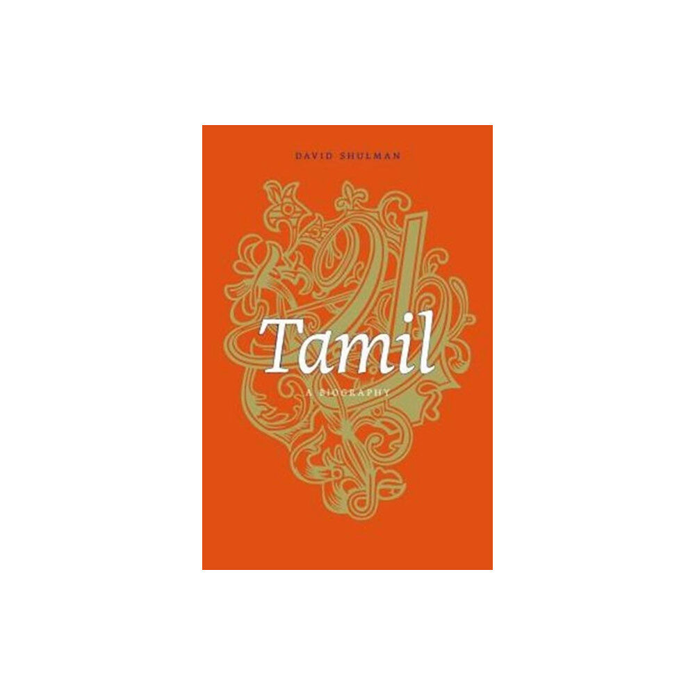 Harvard university press Tamil (inbunden, eng)