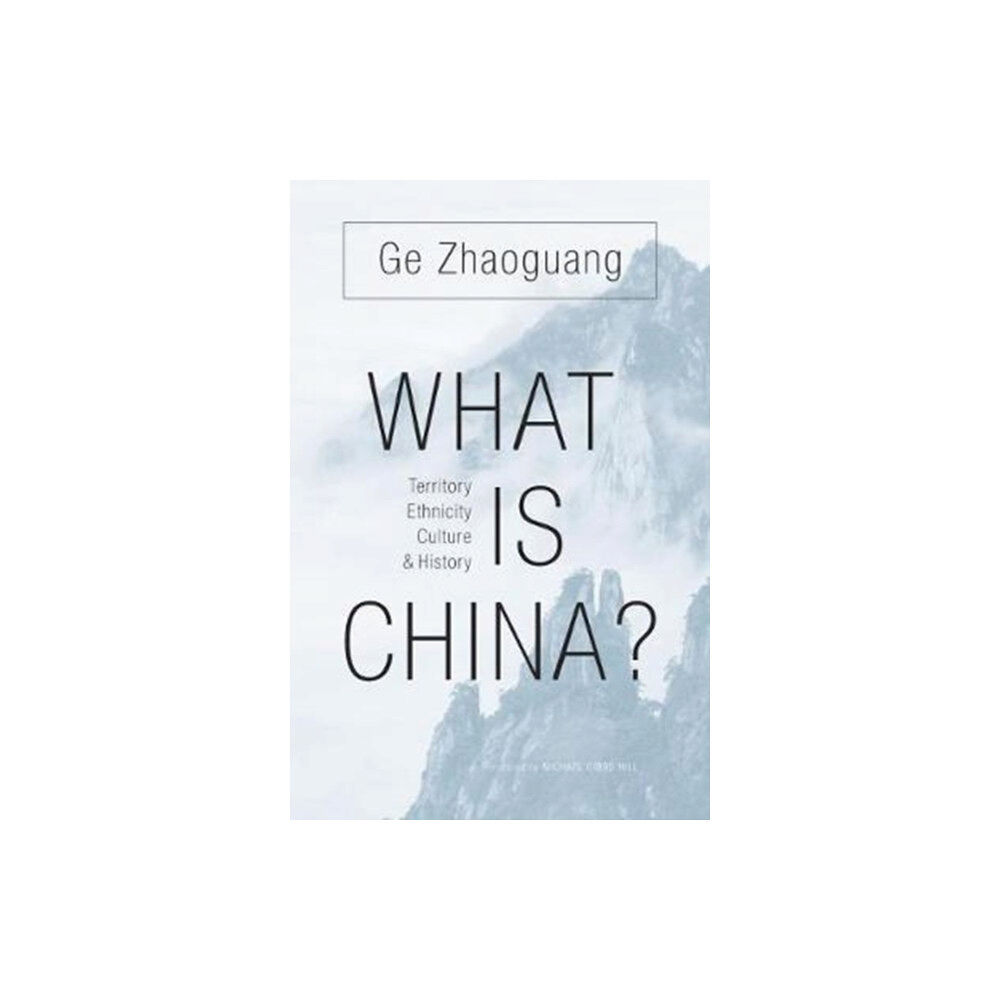 Harvard university press What Is China? (inbunden, eng)