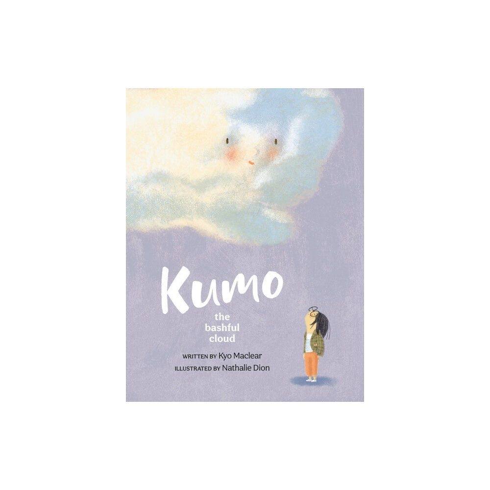 Prentice Hall Press Kumo (inbunden, eng)