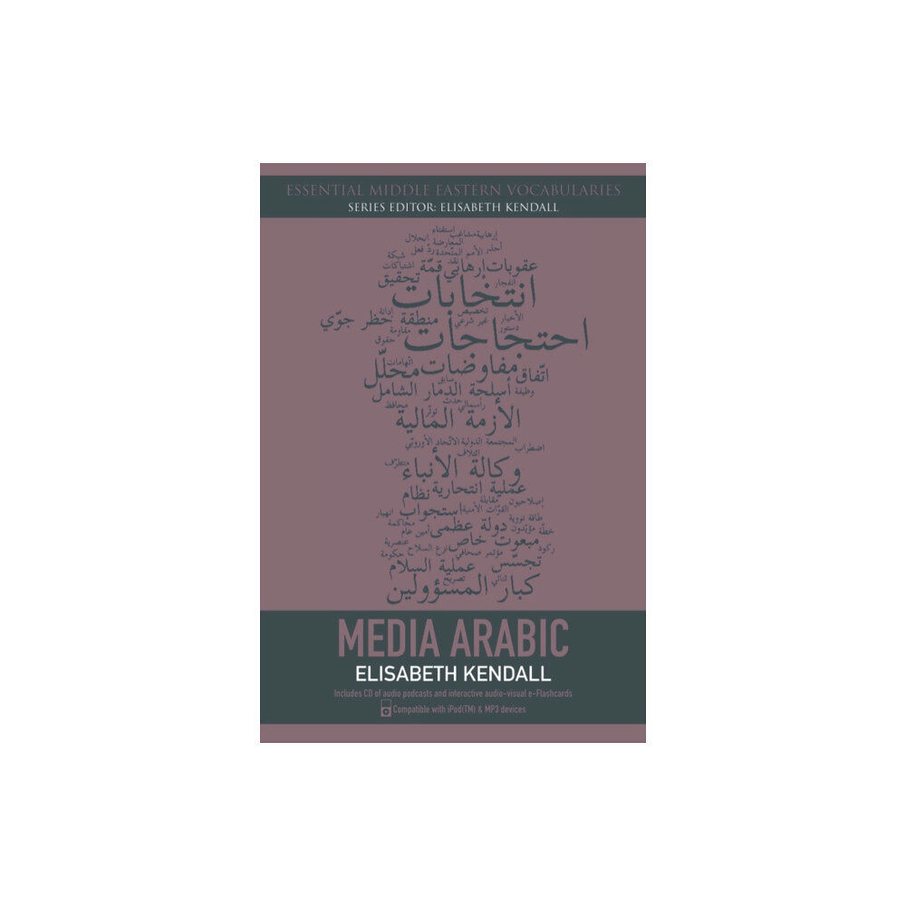 Edinburgh university press Media Arabic (häftad, eng)