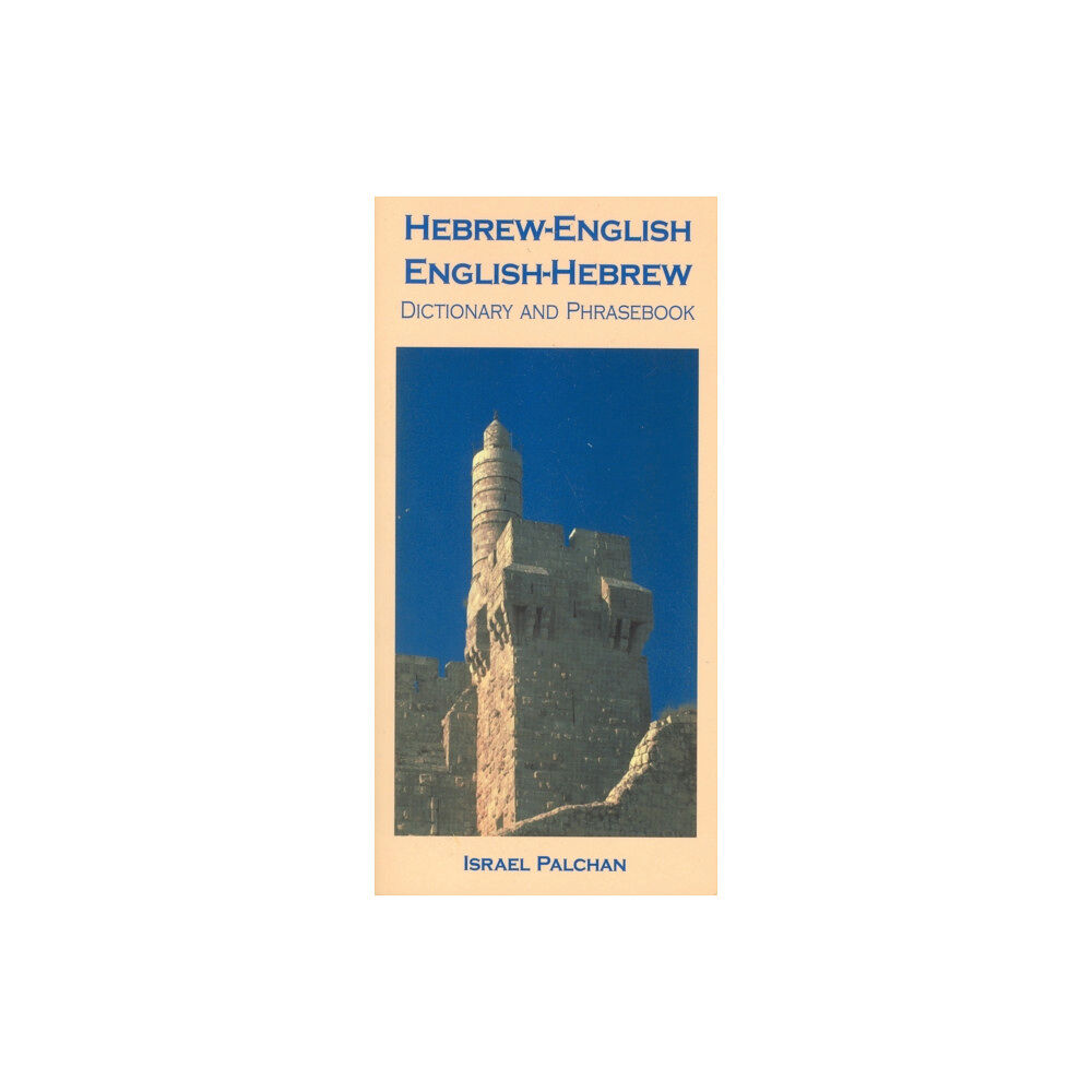 Hippocrene Books Inc.,U.S. Hebrew-English/English-Hebrew Dictionary and Phrasebook (häftad, eng)