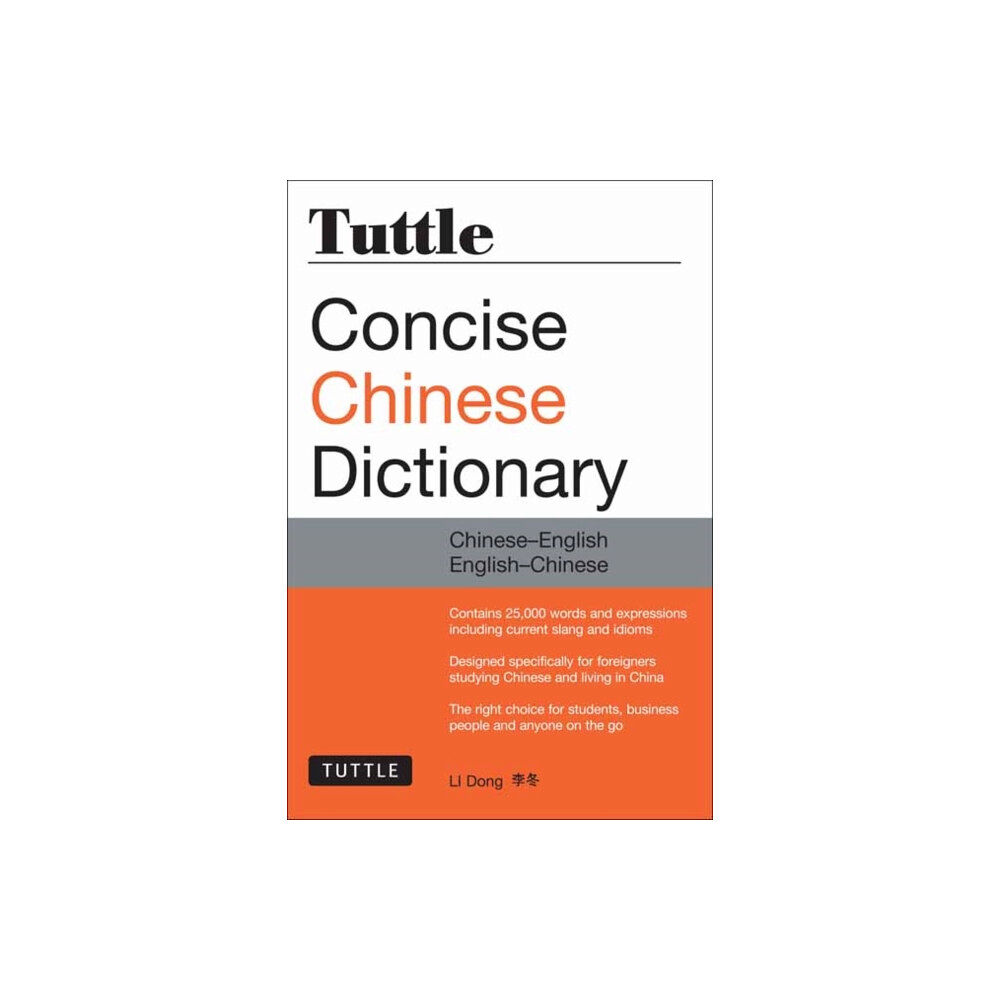 Tuttle Publishing Tuttle Concise Chinese Dictionary (häftad, eng)