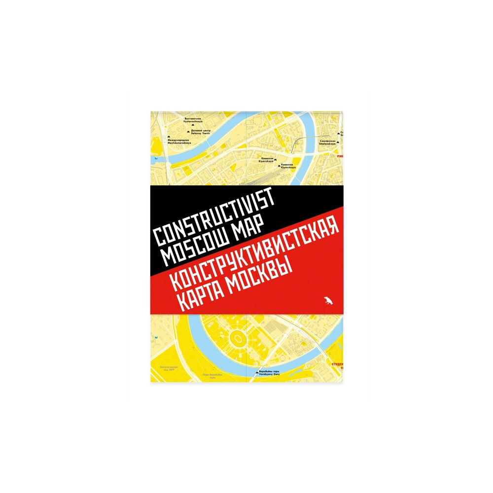 Blue Crow Media Constructivist Moscow Map