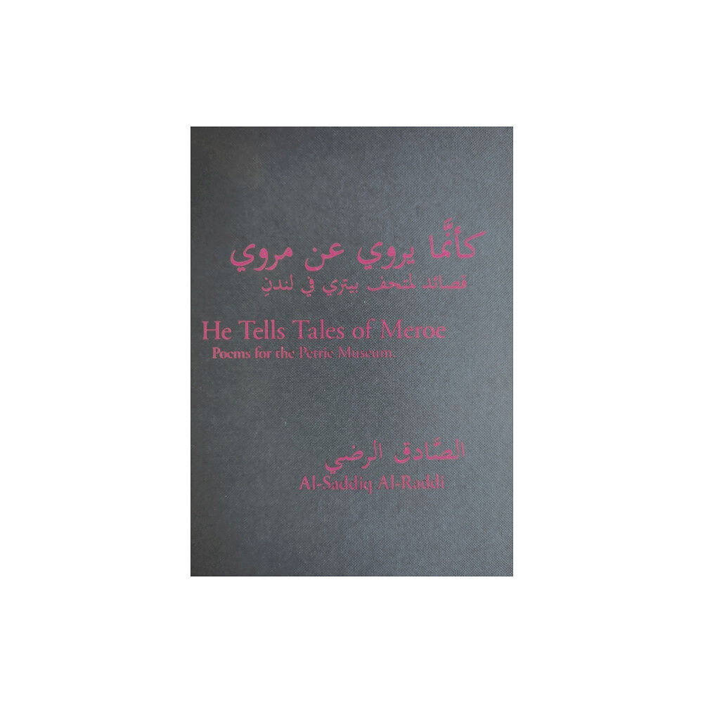 The Poetry Translation Centre He Tells Tales of Meroe (häftad, eng)