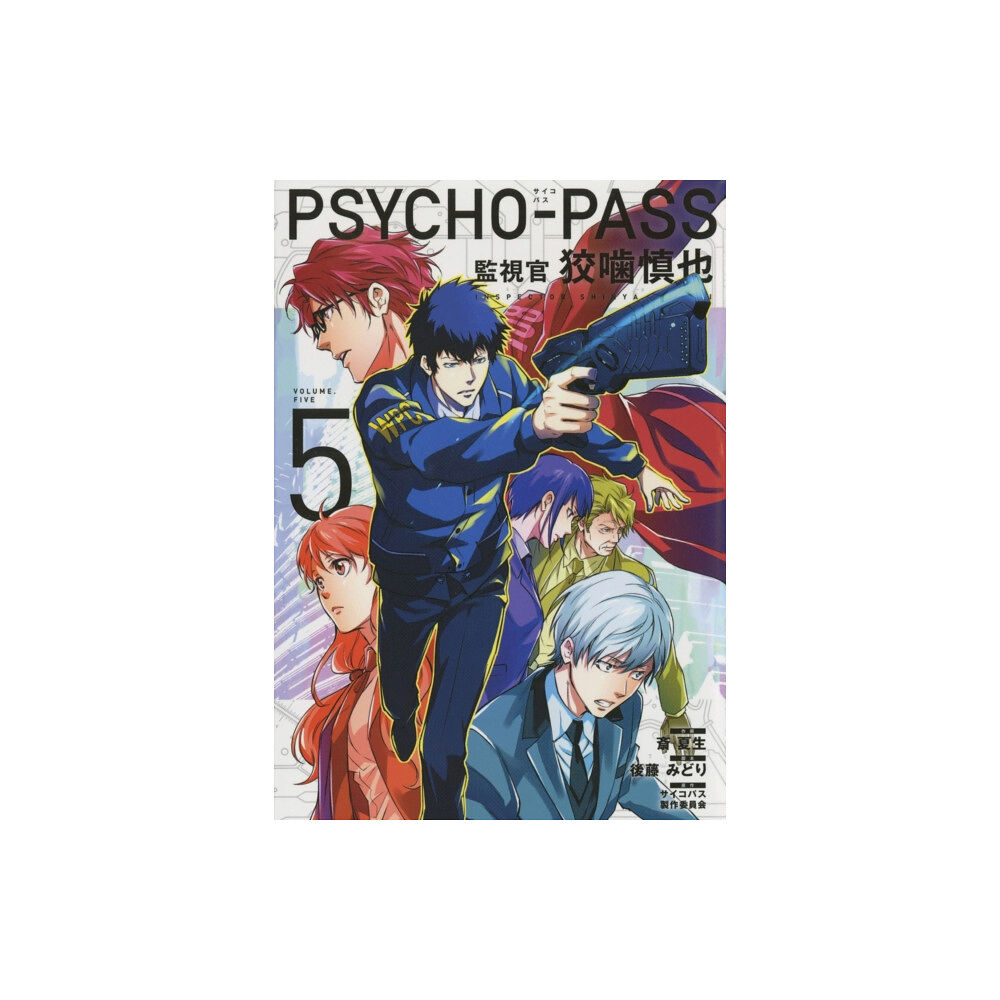 Dark Horse Comics,U.S. Psycho-Pass: Inspector Shinya Kogami Volume 5 (häftad, eng)