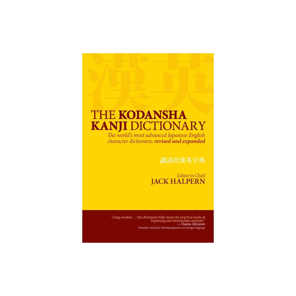 Kodansha America, Inc Kodansha Kanji Dictionary, The: The World's Most Advanced Japanese-english Character Dictionary (inbunden, eng)