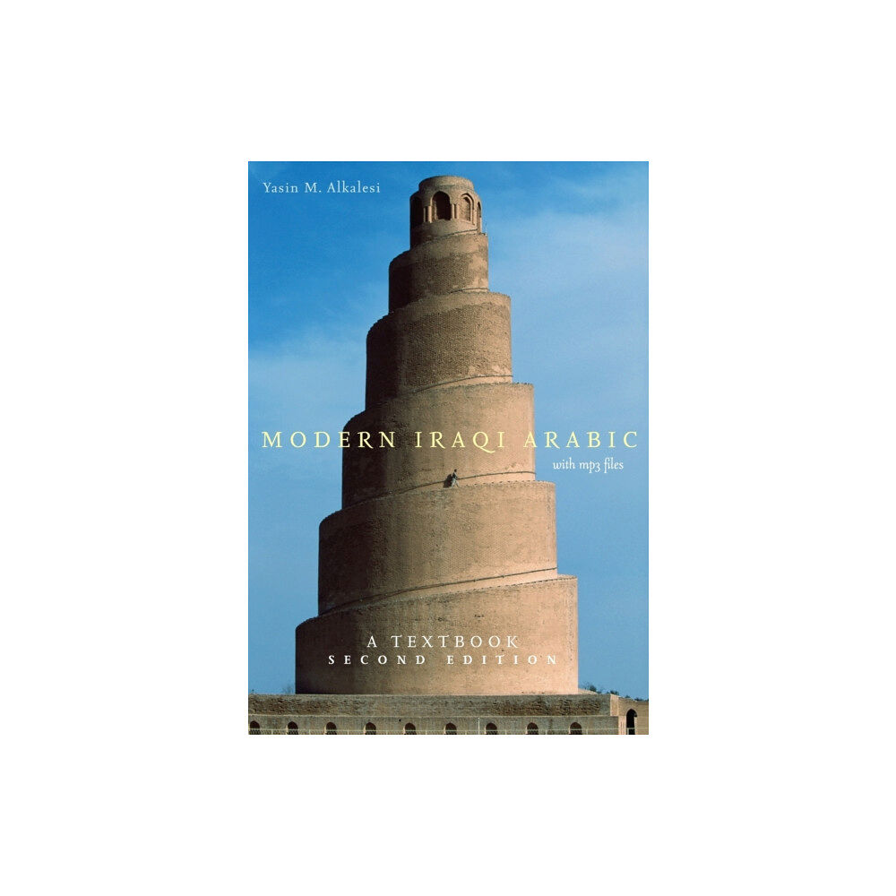 Georgetown University Press Modern Iraqi Arabic with MP3 Files (häftad, eng)