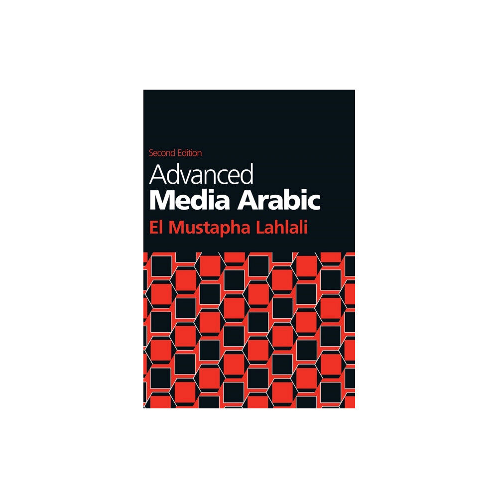 Georgetown University Press Advanced Media Arabic (inbunden, ara)