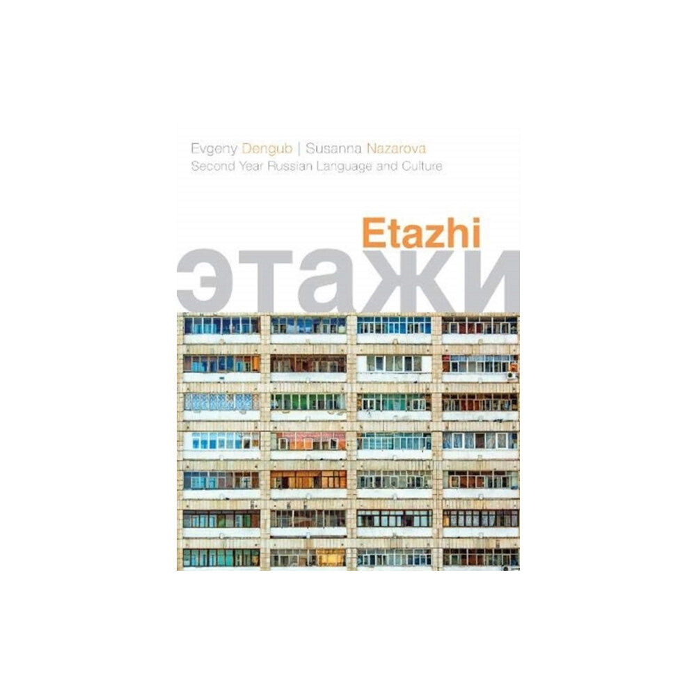 Georgetown University Press Etazhi (häftad, eng)