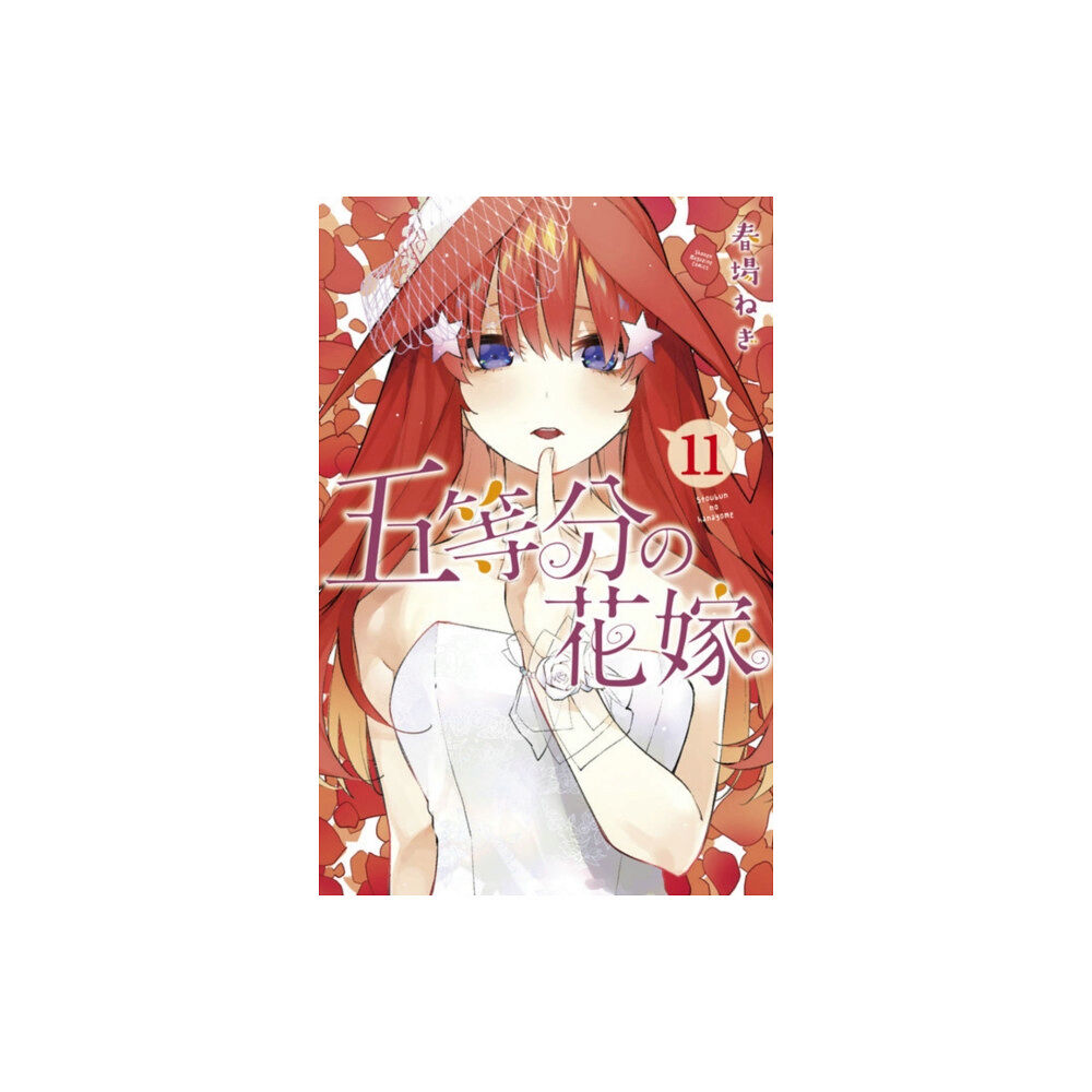 Kodansha America, Inc The Quintessential Quintuplets 11 (häftad, eng)