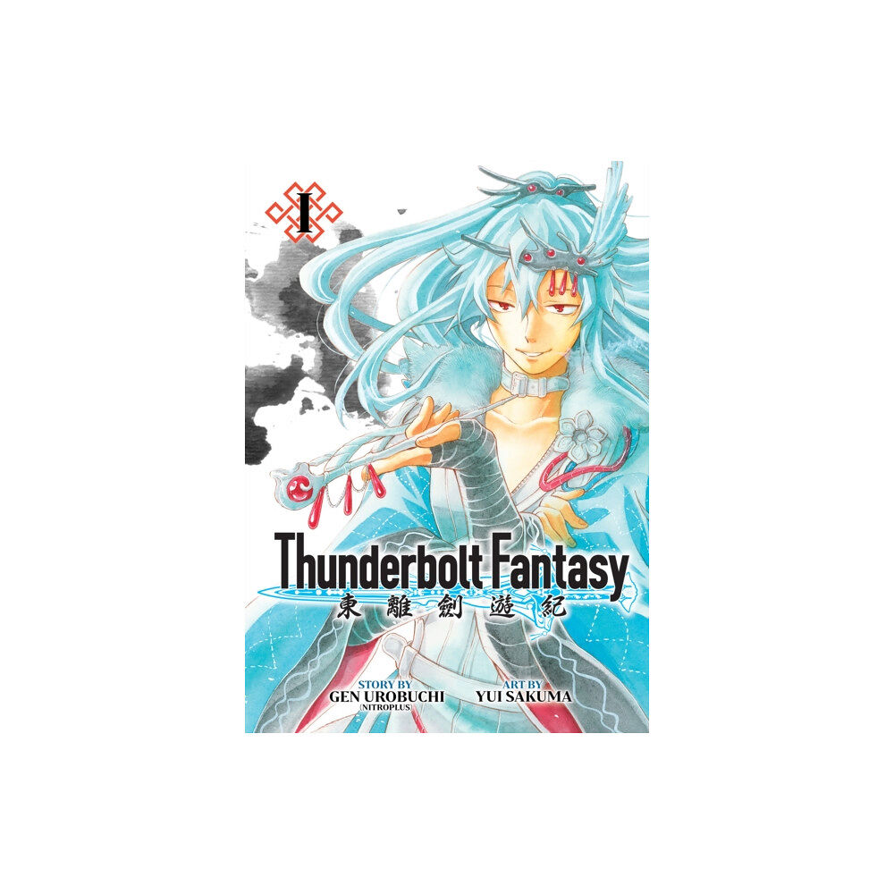 Seven Seas Entertainment, LLC Thunderbolt Fantasy Omnibus I (Vol. 1-2) (häftad, eng)