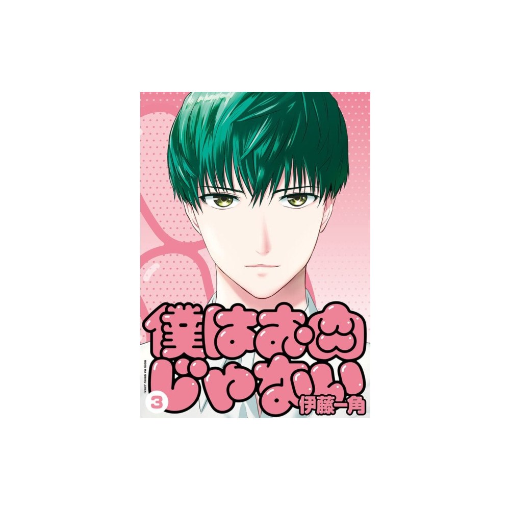 Seven Seas Entertainment, LLC I'm Not Meat Vol. 3 (häftad, eng)
