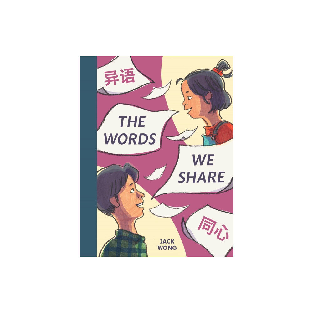 Annick Press Ltd The Words We Share (inbunden, eng)