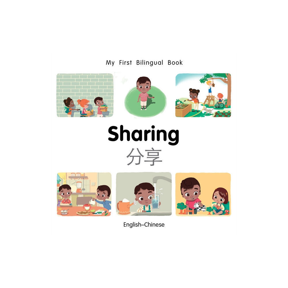 Milet Publishing Ltd My First Bilingual BookSharing (EnglishChinese) (bok, board book, eng)