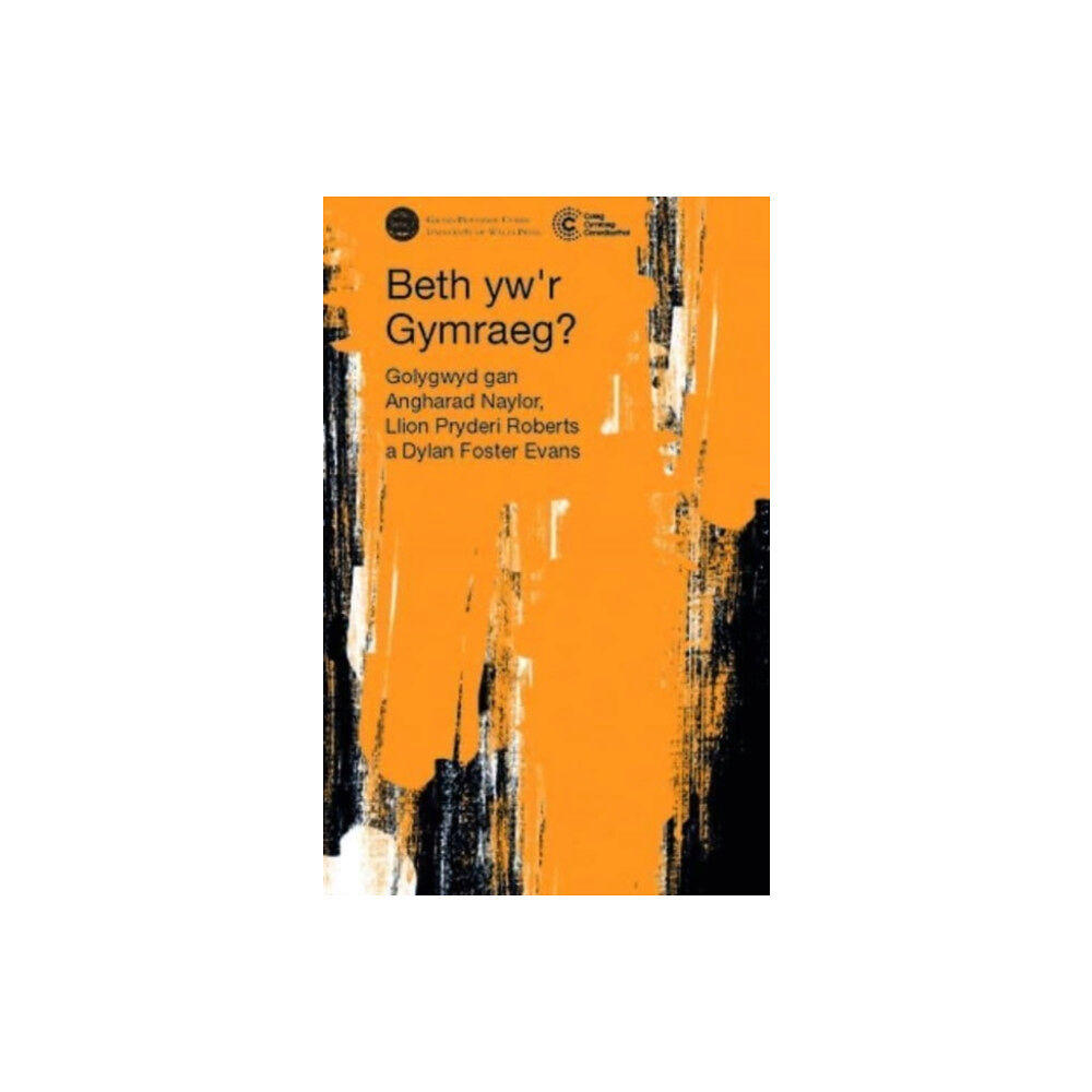 University of wales press Beth yw’r Gymraeg? (häftad, wel)