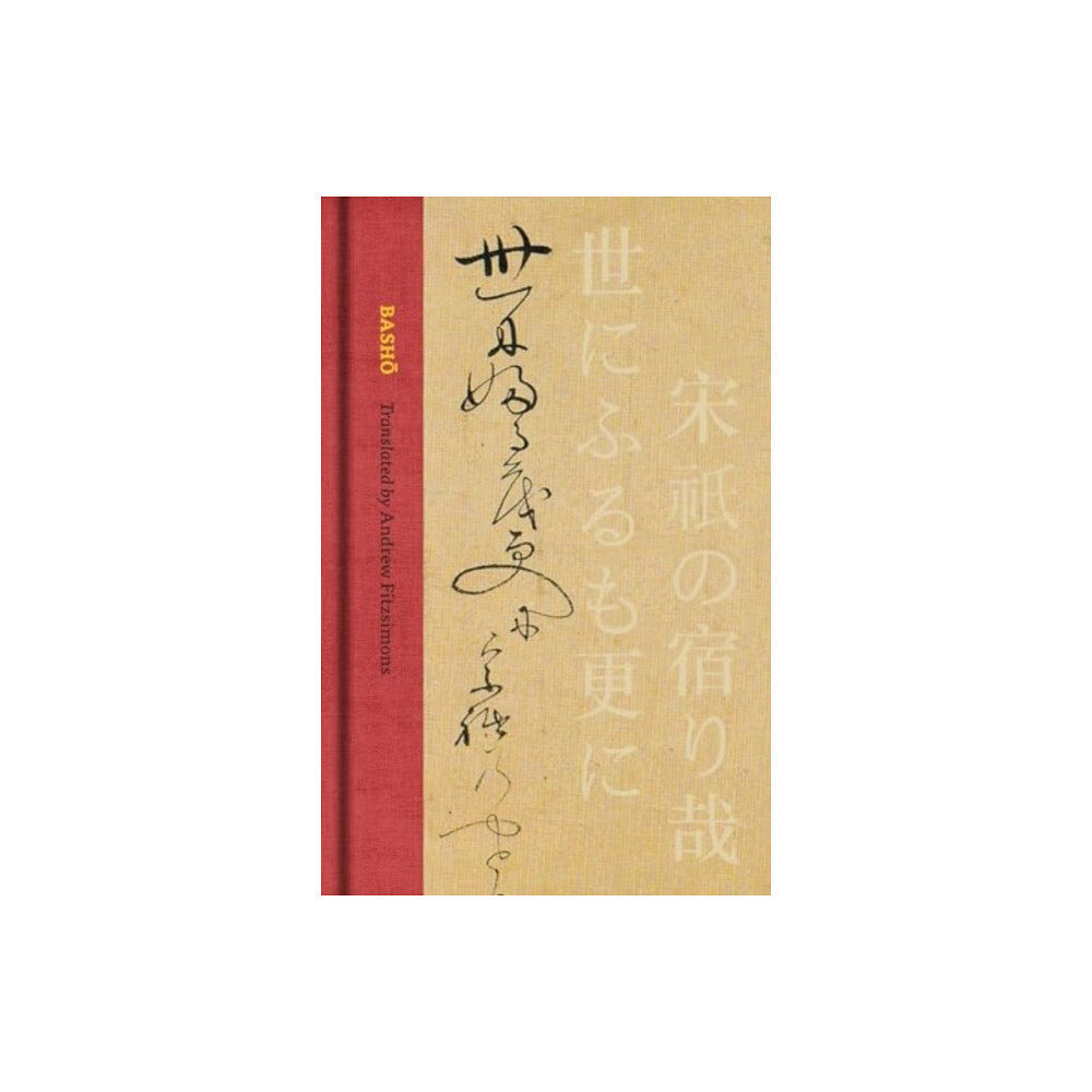 University of california press Basho (inbunden, eng)