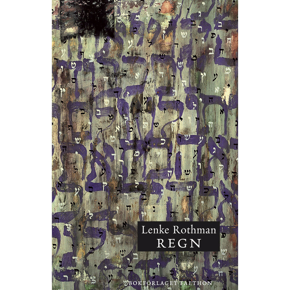 Lenke Rothman Regn (bok, danskt band)