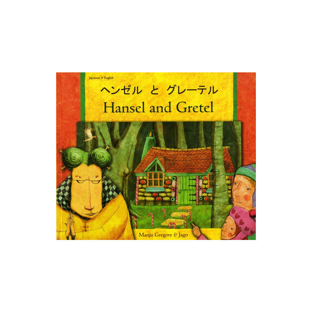 Mantra Lingua Hansel and Gretel in Japanese and English (häftad, eng)