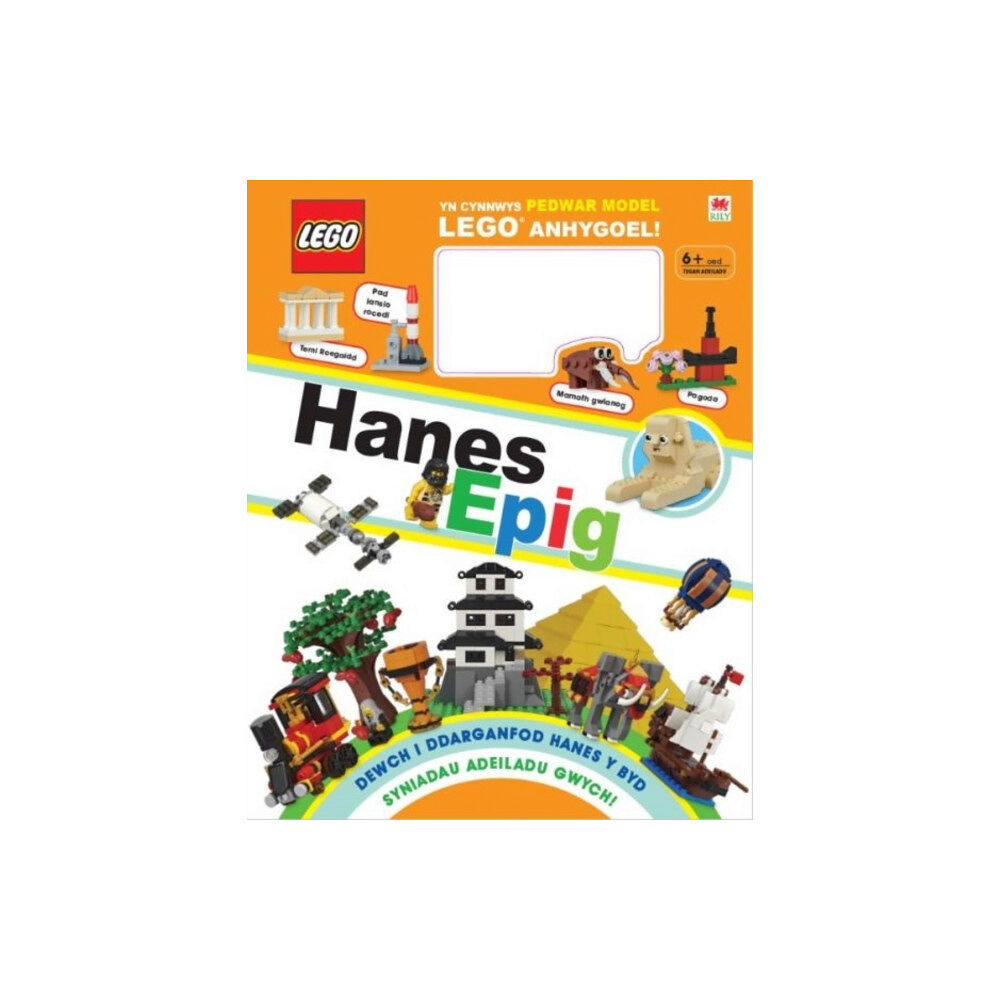 Rily Publications Ltd Cyfres Lego: Lego Hanes Epig (inbunden, wel)