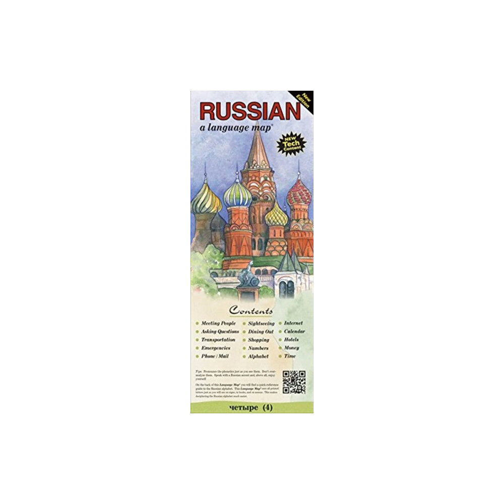 Bilingual Books Inc.,U.S. RUSSIAN a language map® (häftad, eng)