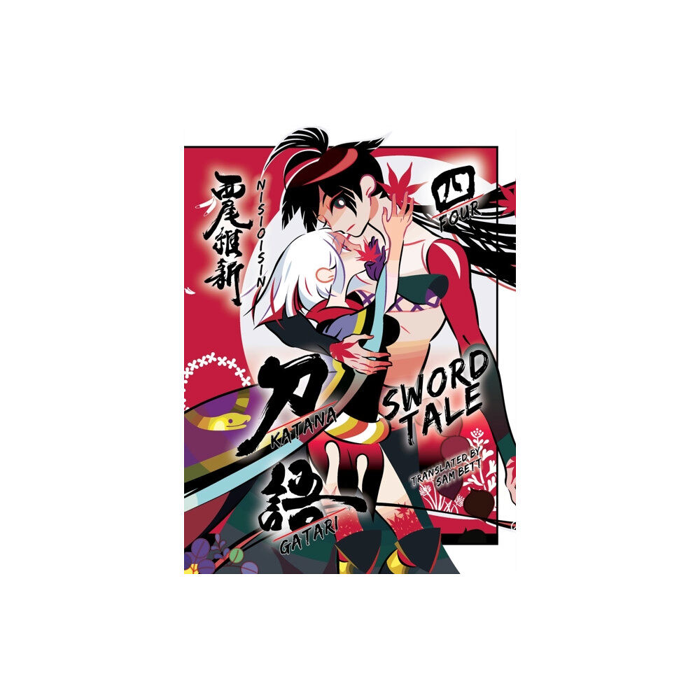 Vertical, Inc. Katanagatari 4 (inbunden, eng)