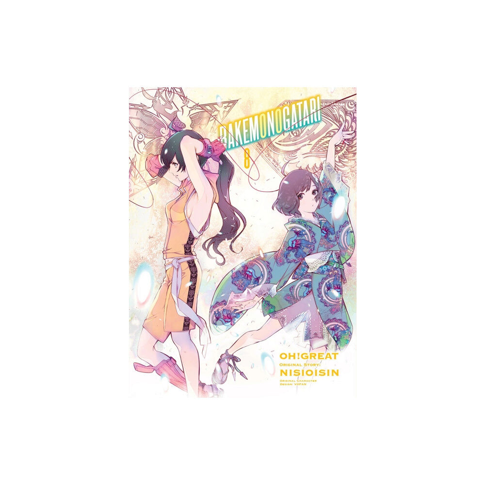 Vertical, Inc. BAKEMONOGATARI (manga), volume 8 (häftad, eng)