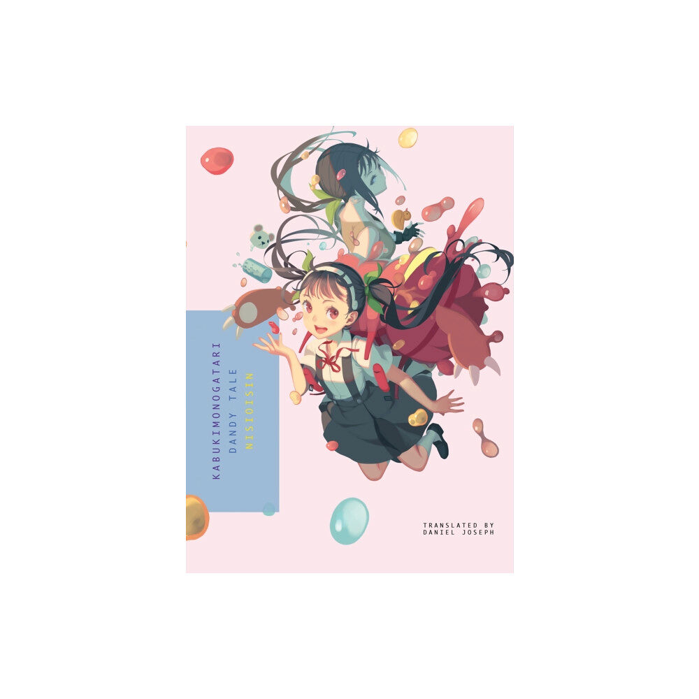 Vertical, Inc. Kabukimonogatari (häftad, eng)