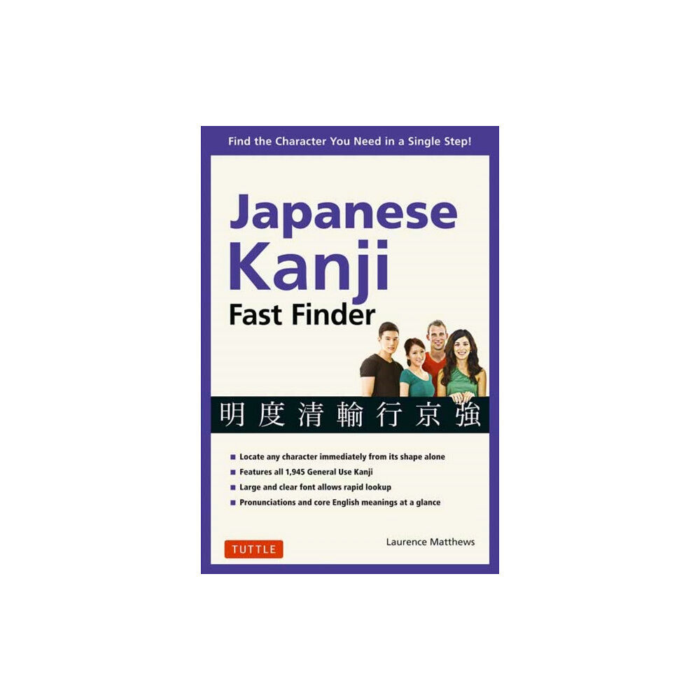 Tuttle Publishing Japanese Kanji Fast Finder (häftad, eng)